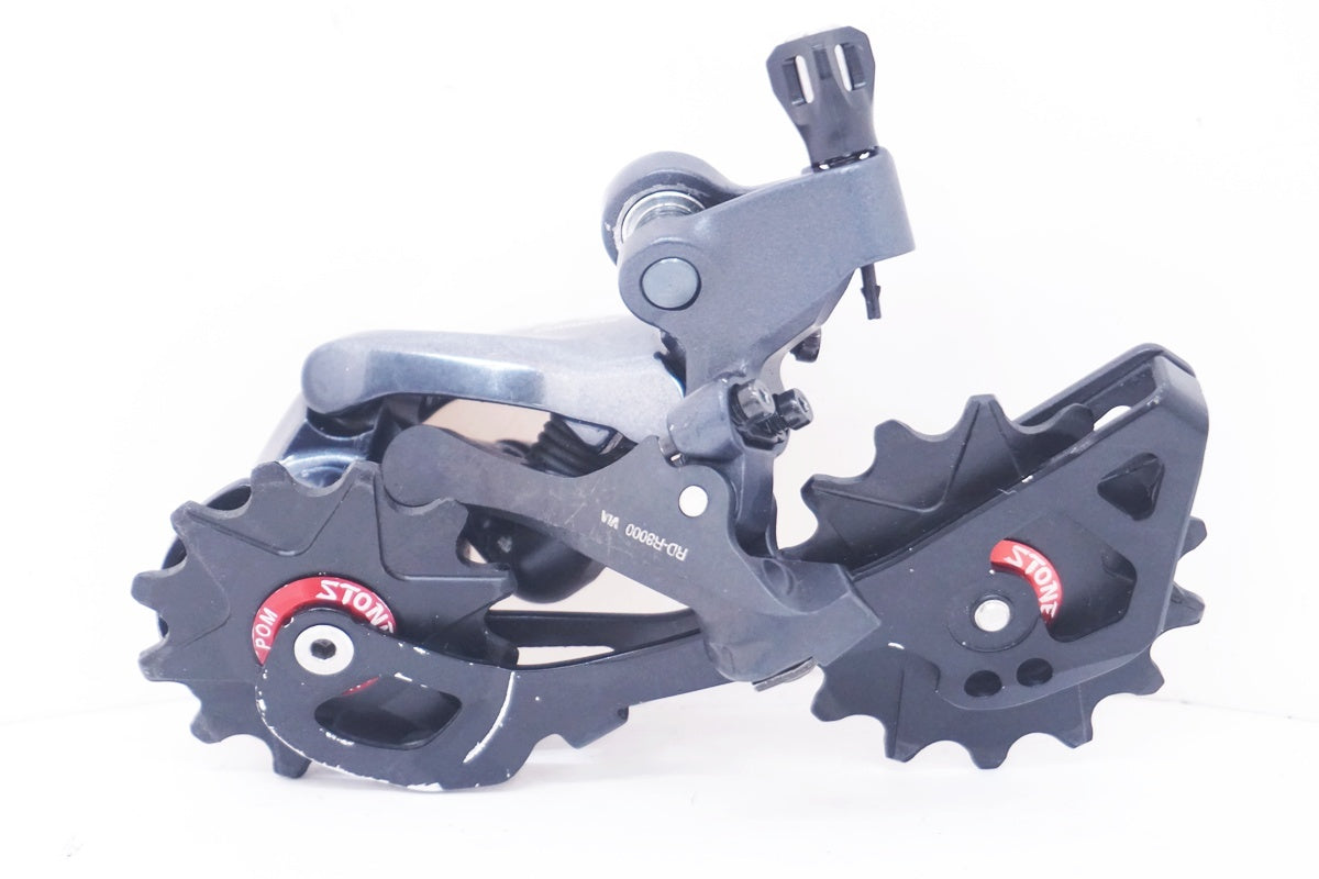 SHIMANO 「シマノ」 ULTEGRA RD-R8000 リアディレイラー / 大阪美原北インター店