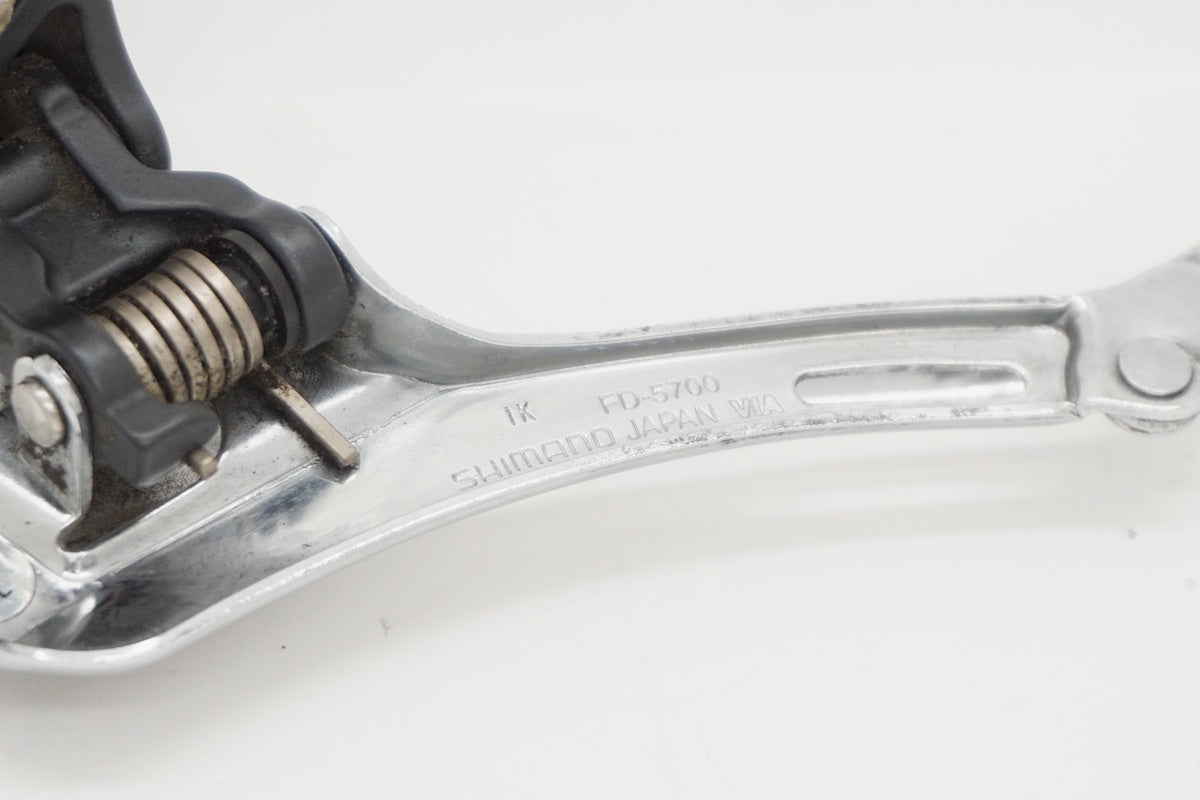 SHIMANO 「シマノ」 105 FD-5700 フロントディレイラー / 京都八幡店