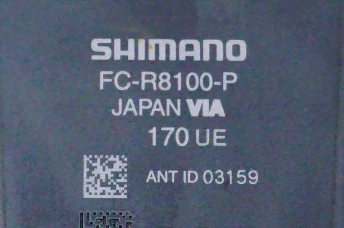 SHIMANO 「シマノ」 ULTEGRA FC-R8100-P 50-34T 170mm クランク / 名古屋大須店