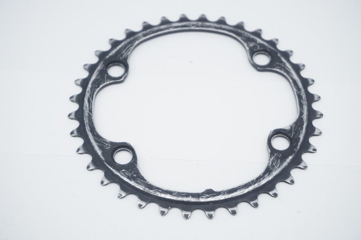 SHIMANO 「シマノ」 FC-R8100 52-36T チェーンリング / 滋賀大津店
