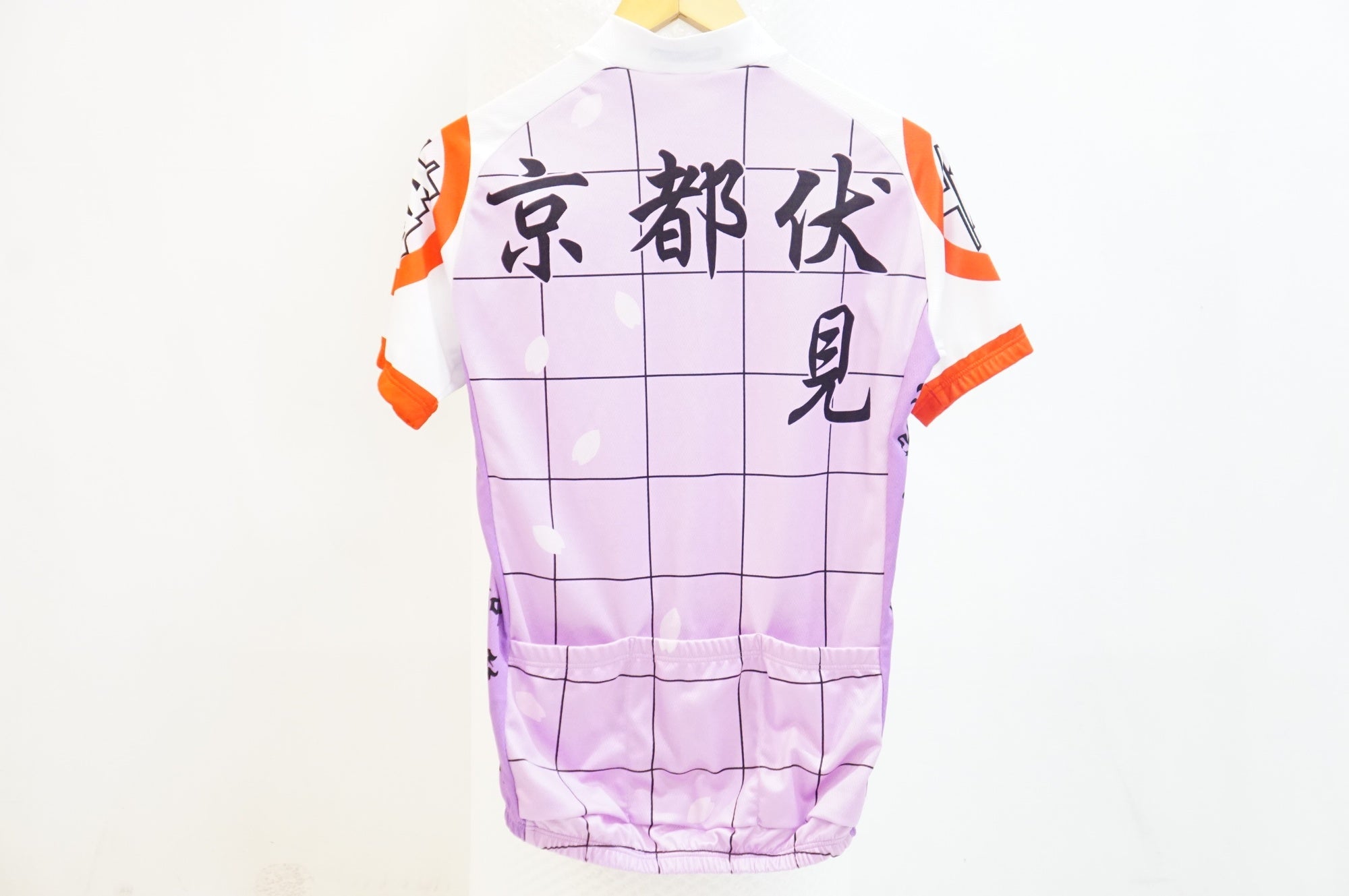 WAVEONE 「ウェイブワン」 京都伏見高校 半袖 Mサイズ ジャージ / 熊谷本店