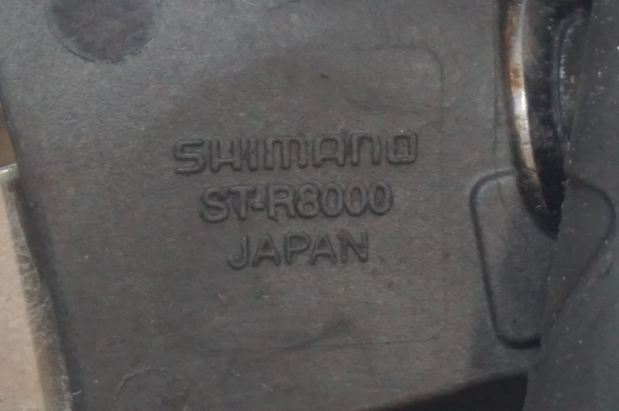 SHIMANO 「シマノ」 ULTEGRA R8000 コンポセット / 福岡店