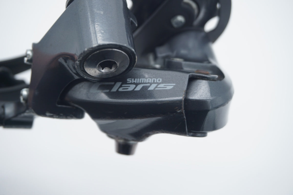SHIMANO 「シマノ」 CLARIS RD-R2000 リアディレイラー / 滋賀大津店