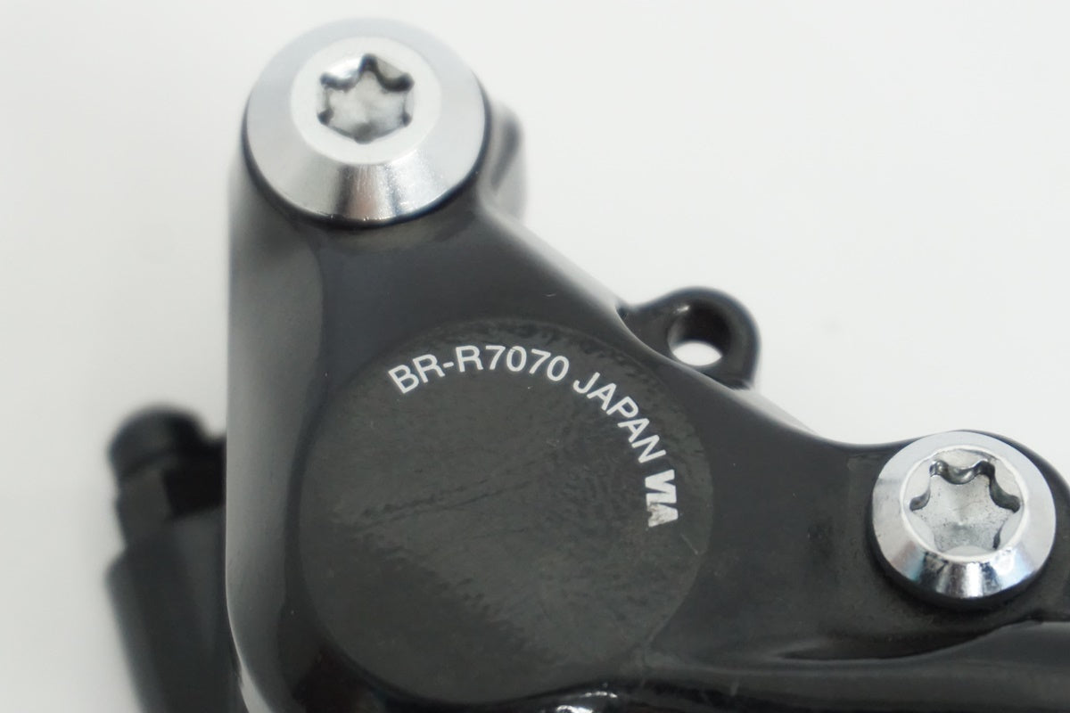 SHIMANO 「シマノ」 105 BRR-7070 ディスクブレーキキャリパー