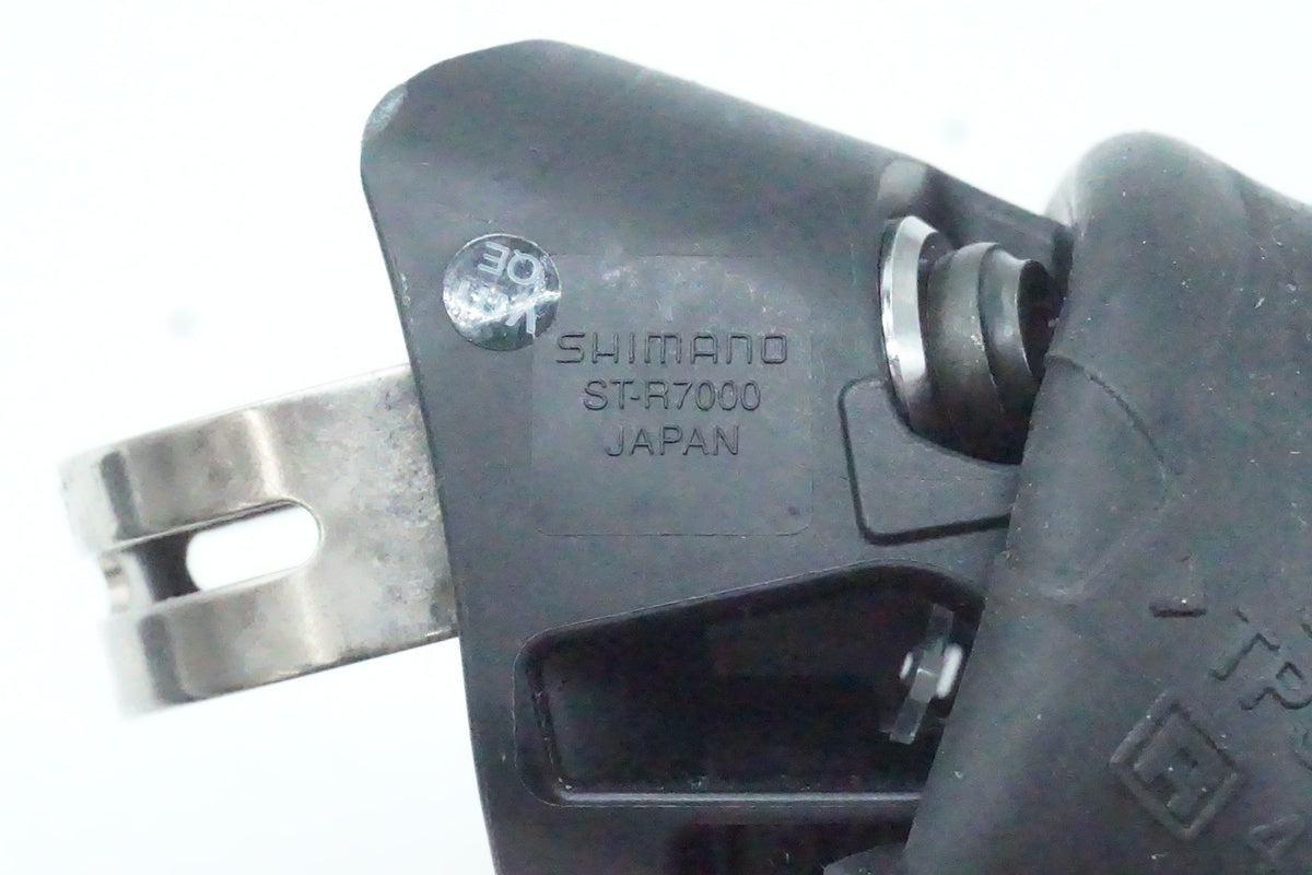 SHIMANO「シマノ」 105 ST-R7000 デュアルコントロールレバー/ 京都西院店