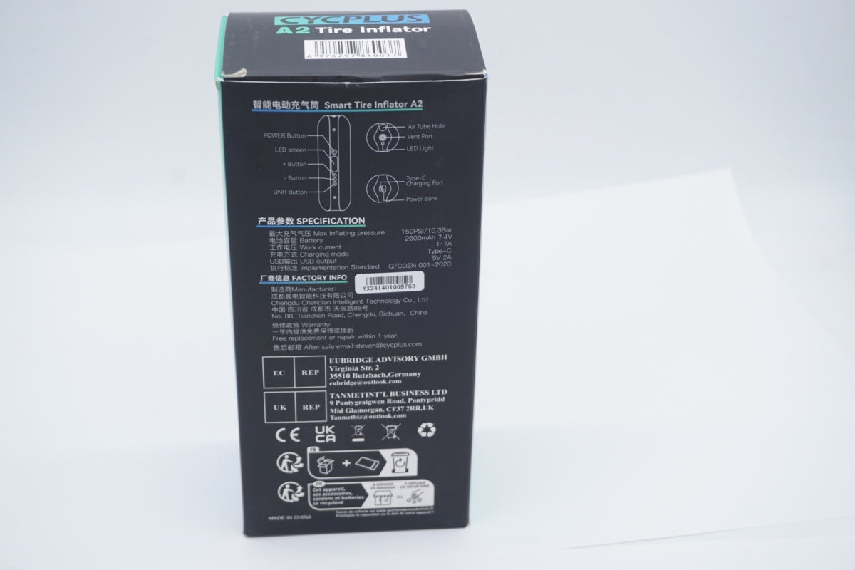 CYCPLUS 「サイプラス」 A2 TIRE INFLATOR エアコンプレッサー / 滋賀大津店