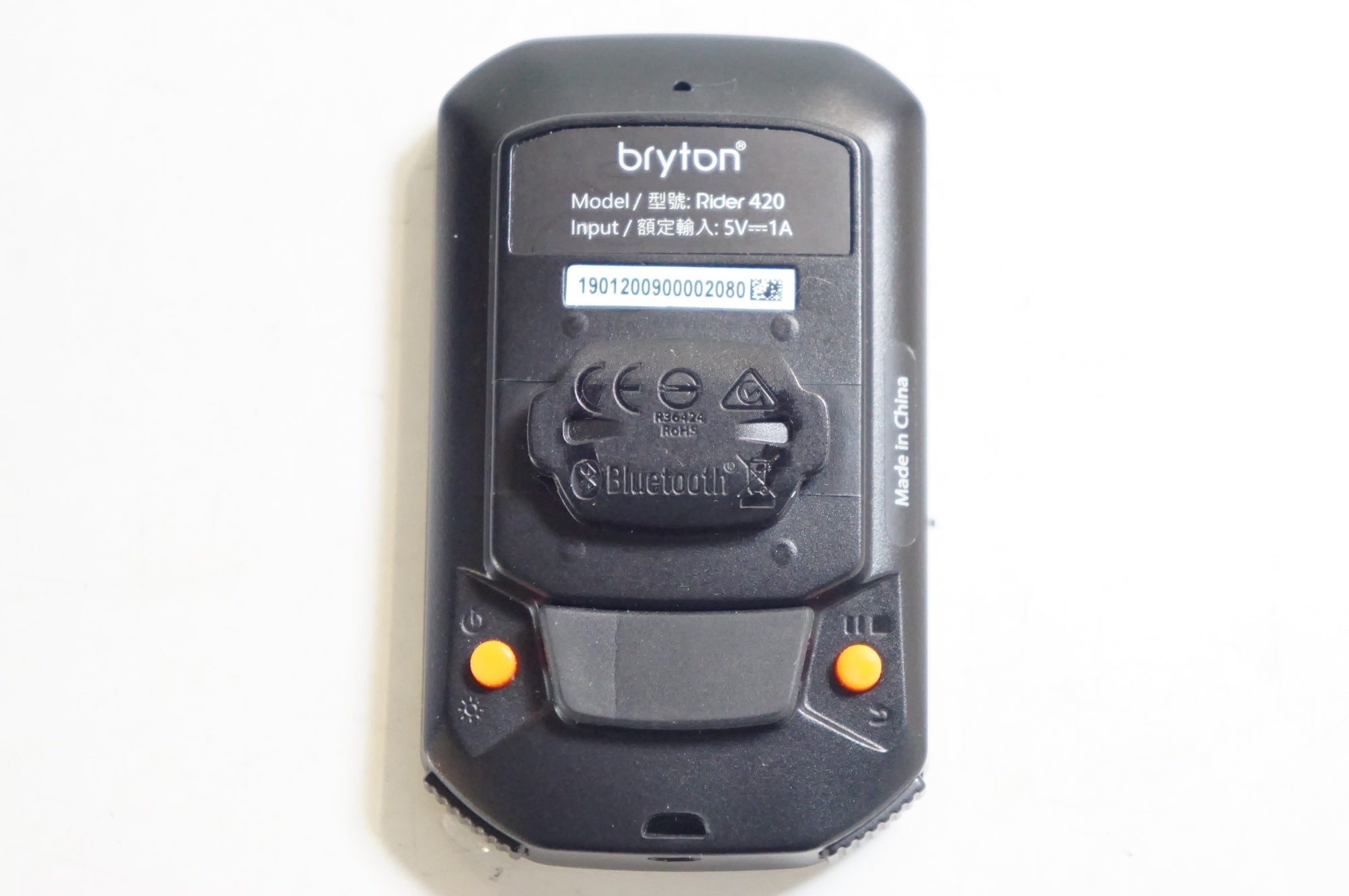 BRYTON 「ブライトン」 RIDER 420 サイクルコンピューター / 熊谷本店