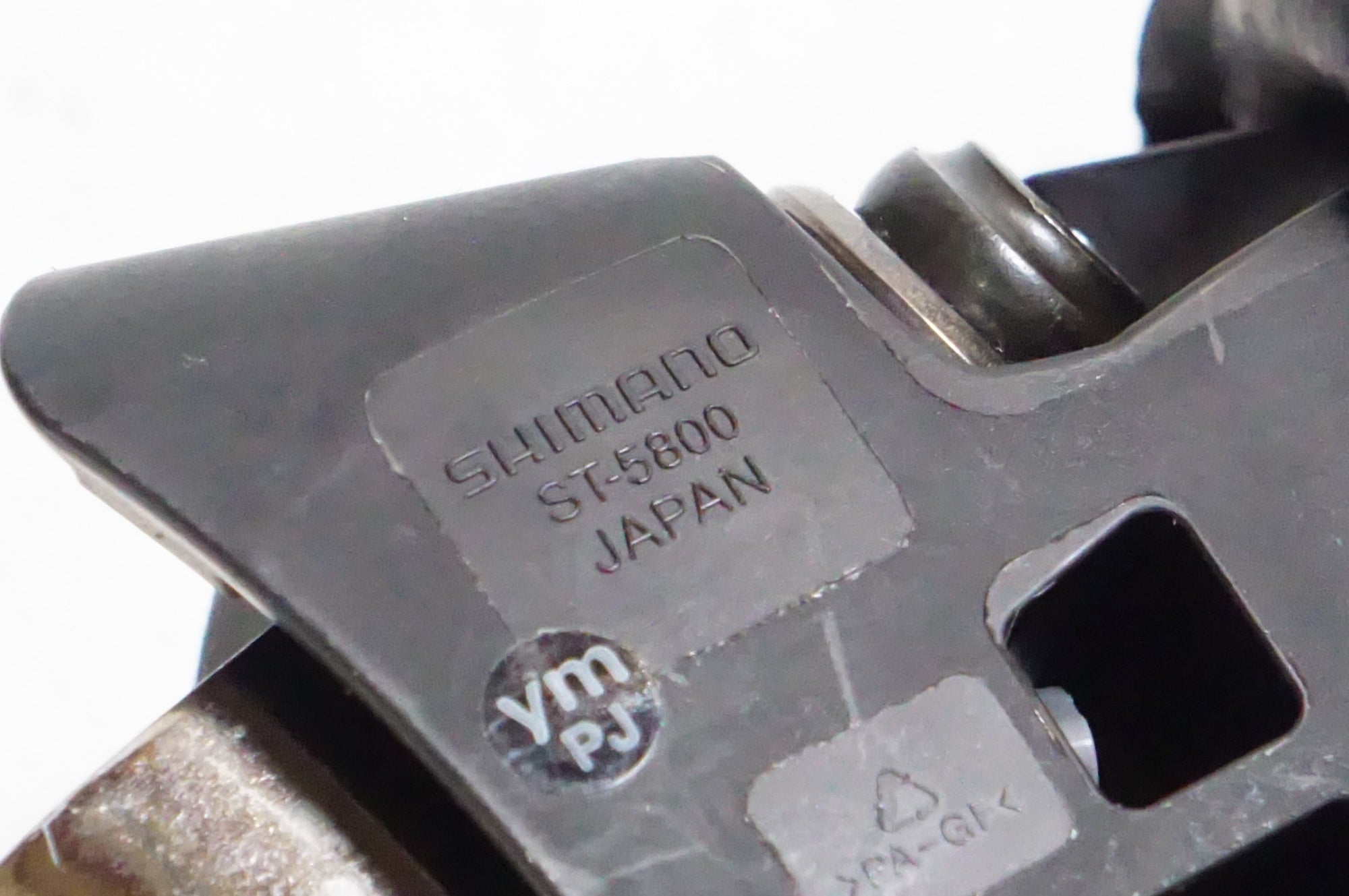 SHIMANO 「シマノ」 105 ST-5800 デュアルコントロールレバー / 熊谷本店