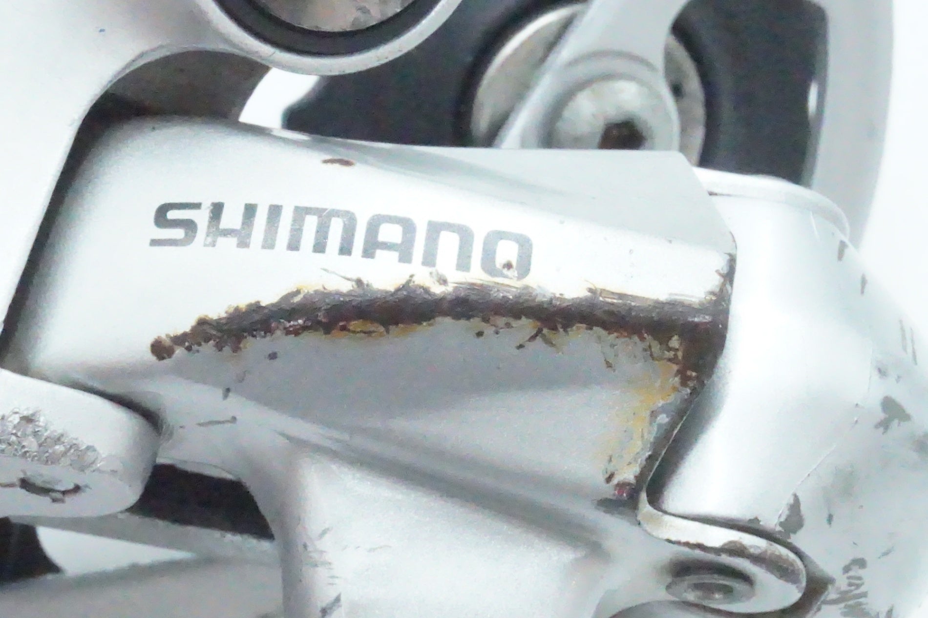 SHIMANO 「シマノ」 RD-2300 リアディレイラー  / 京都西院店
