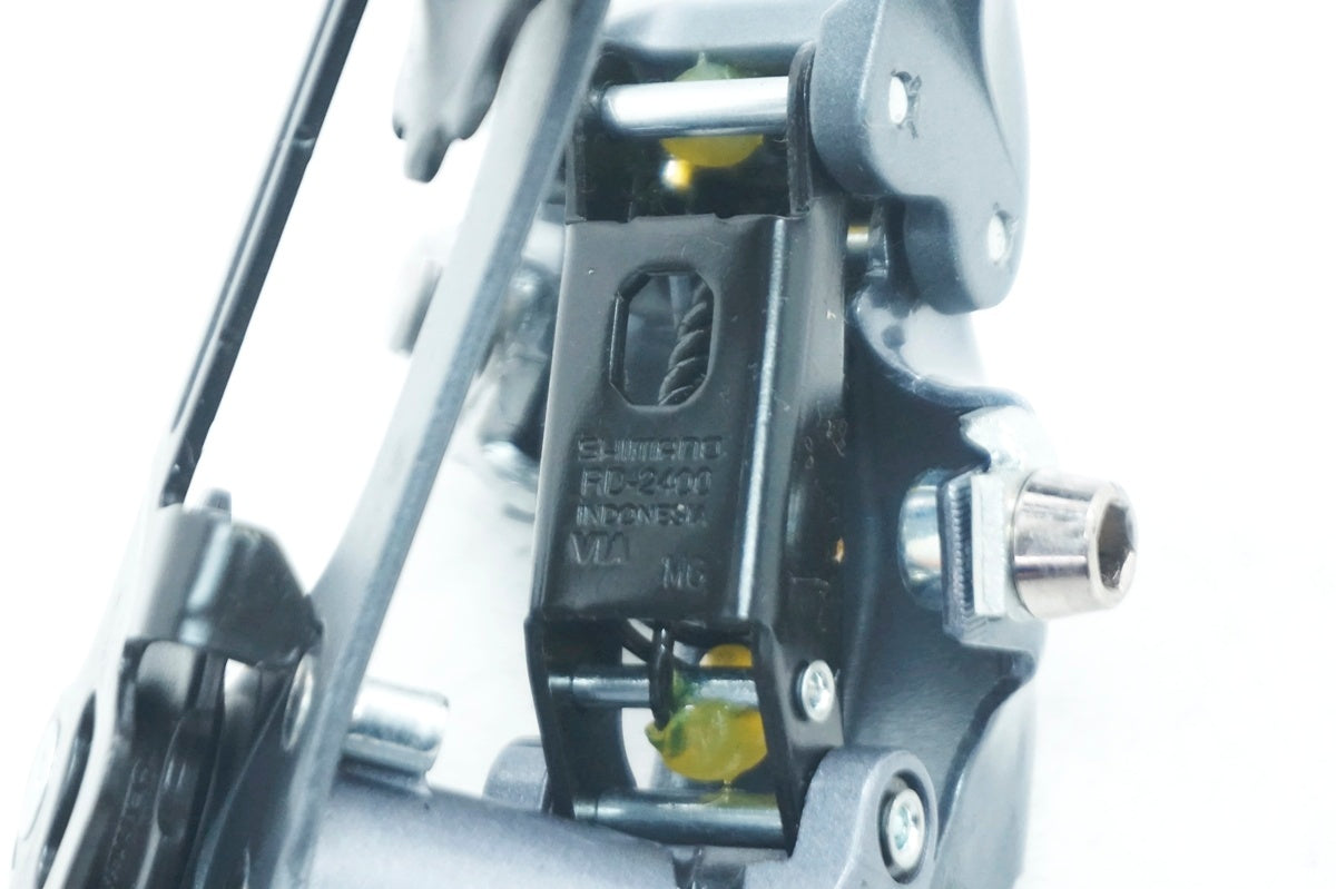 SHIMANO 「シマノ」 CLARIS RD-2400 リアディレイラー / 大阪門真店