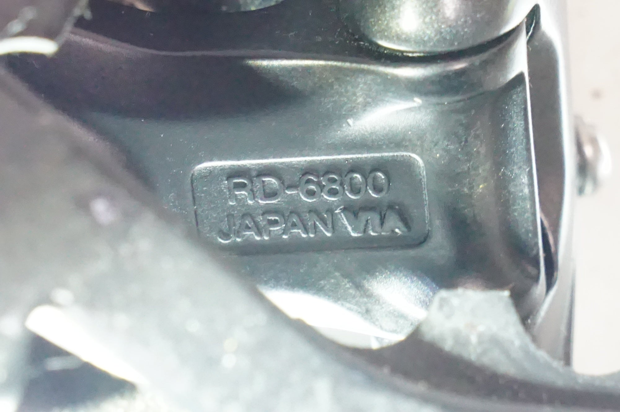 SHIMANO 「シマノ」 ULTEGRA RD-6800 リアディレイラー / 熊谷本店