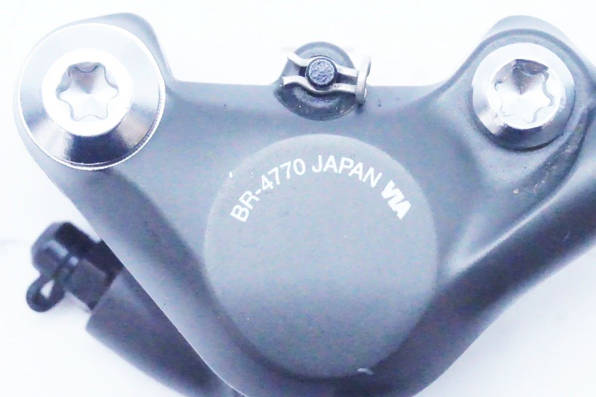 SHIMANO「シマノ」 TIAGRA BR-4770 油圧ブレーキキャリパーセット/ 京都西院店