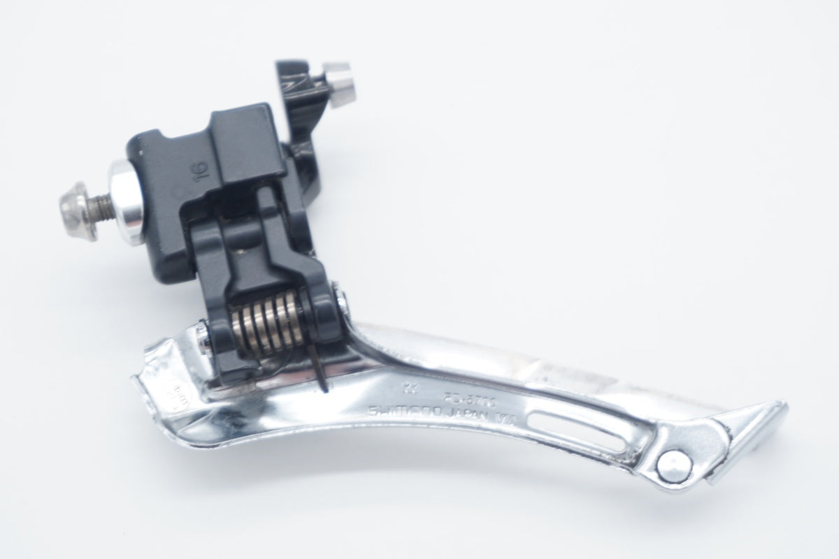 SHIMANO 「シマノ」 105 FD-5700 フロントディレイラー / 滋賀大津店