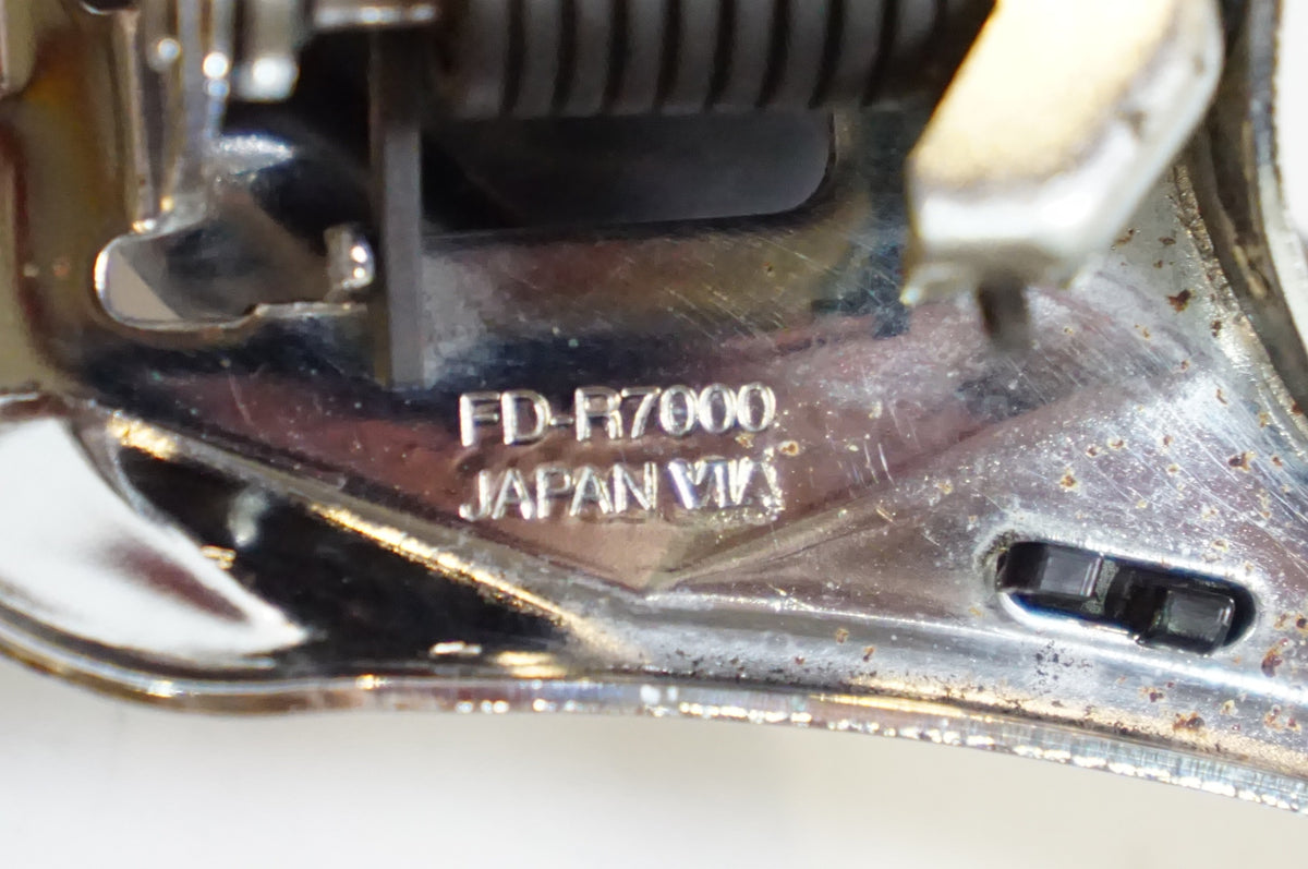 SHIMANO 「シマノ」 105 FD-R7000 フロントディレイラー / 熊谷本店