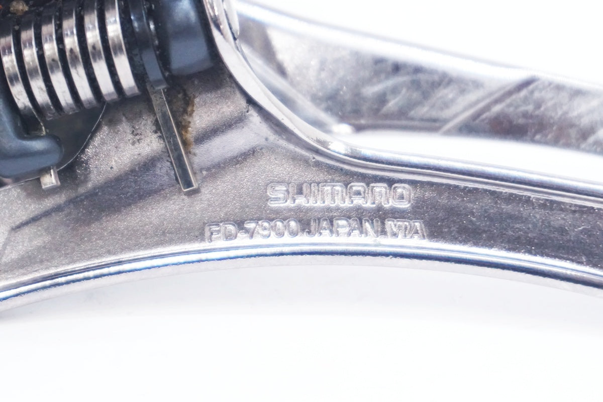 SHIMANO 「シマノ」 DURA-ACE FD-7900 フロントディレイラー  / 大阪美原北インター店
