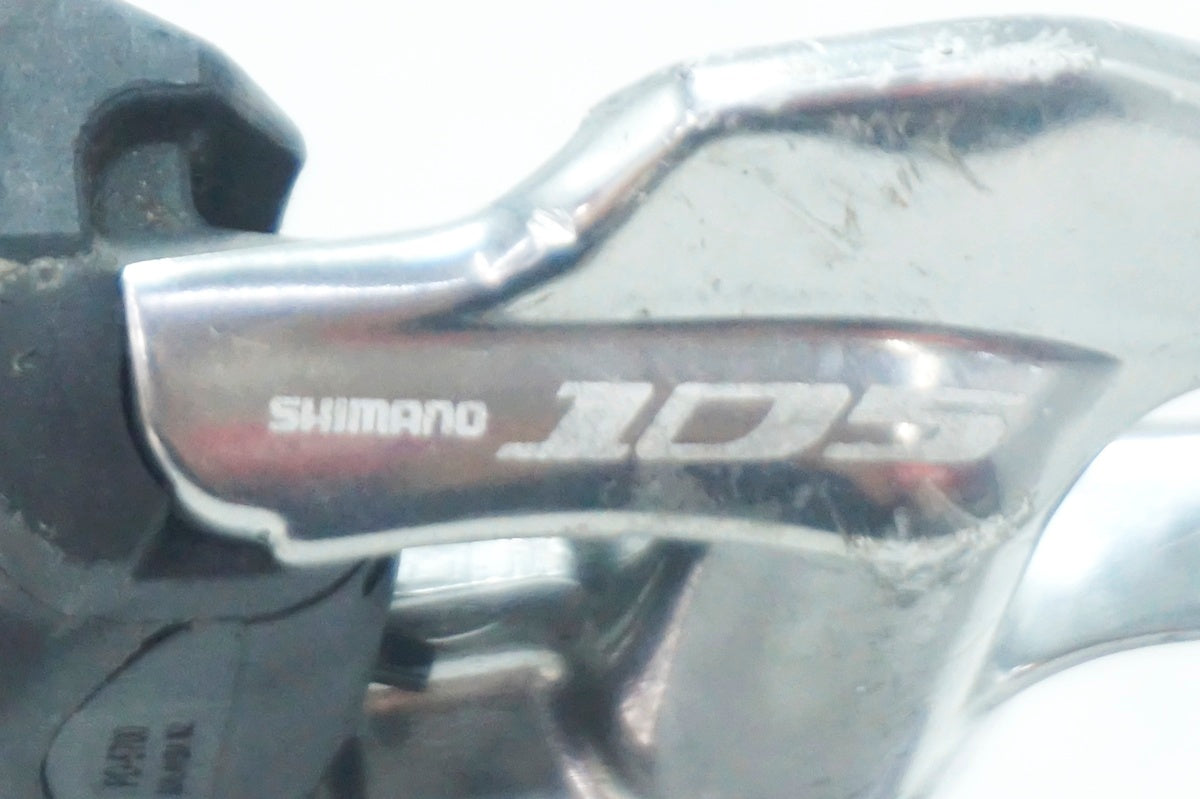 SHIMANO 「シマノ」 105 PD-5700 ペダル / 大阪門真店