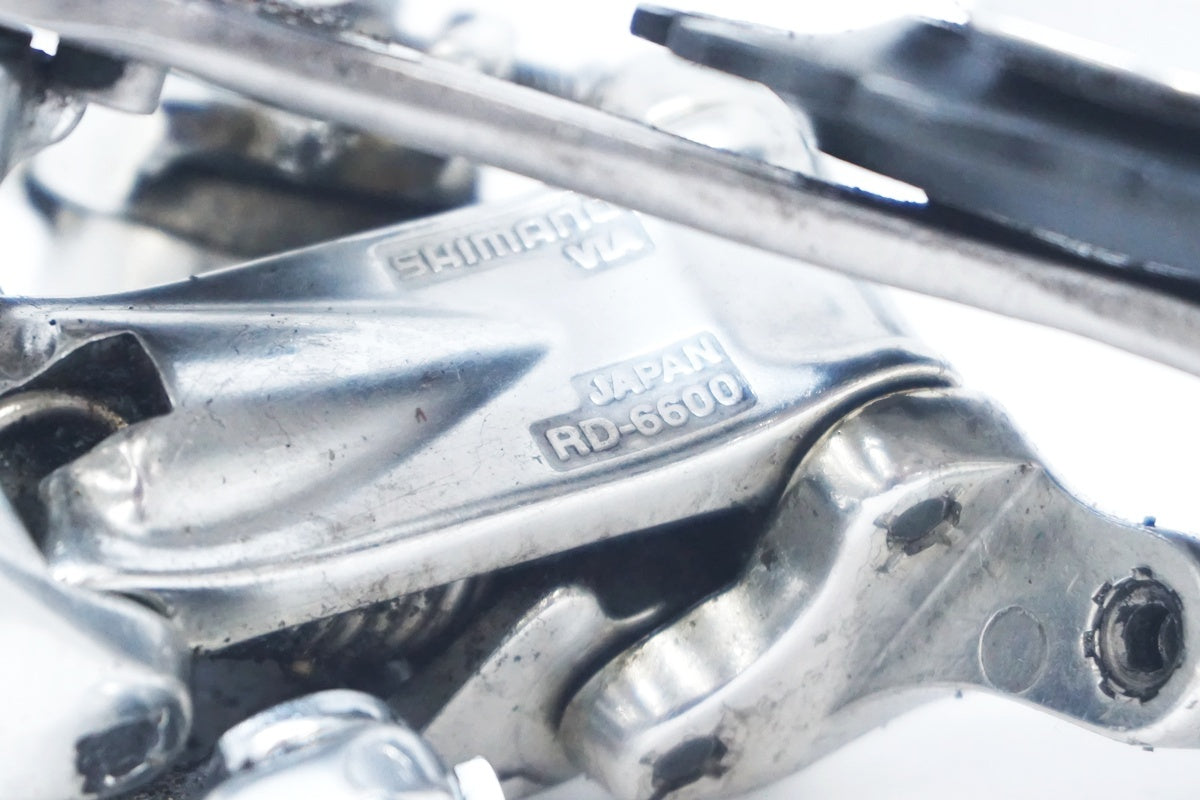 SHIMANO 「シマノ」 ULTEGRA RD-6600 リアディレイラー / 大阪美原北インター店