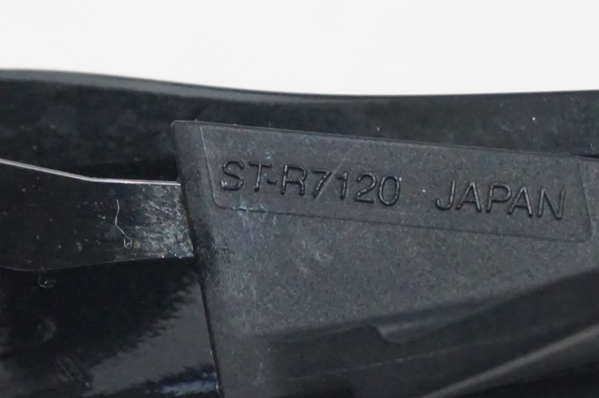 SHIMANO 「シマノ」 105 ST-R7120 デュアルコントロールレバー / 福岡店