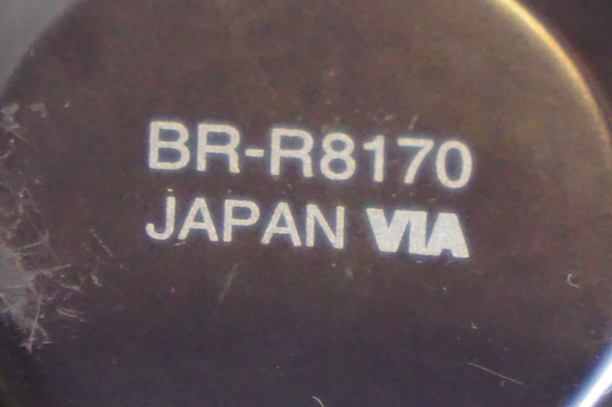 SHIMANO 「シマノ」 ULTEGRA BR-R8170 ディスクブレーキキャリパーセット / 熊谷本店