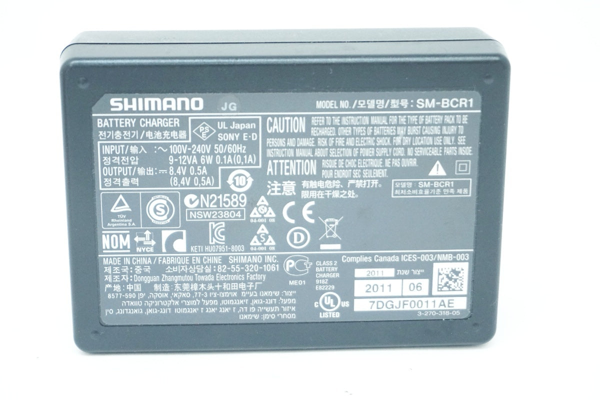 SHIMANO 「シマノ」 DURA-ACE Di2 7970 コンポセット / 大阪美原北インター店