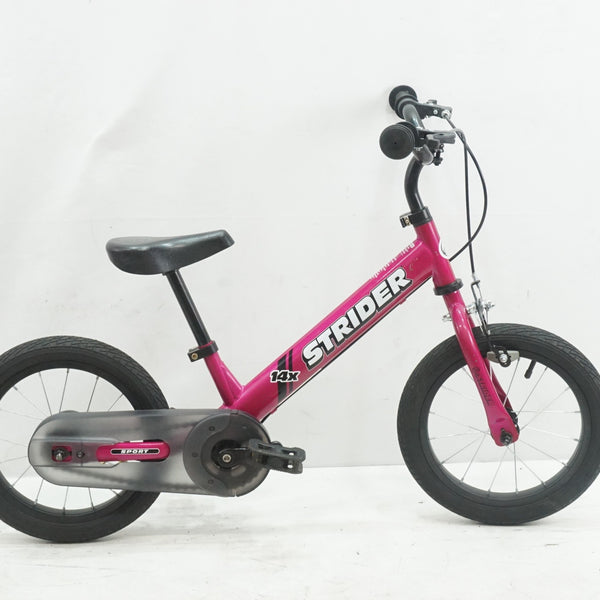 【wasamari2127/直接手渡し限定価格】埼玉　シングルフリー自転車 大宮店 ｜ バイチャリ公式オンラインショップ 【スポーツ自転車買取