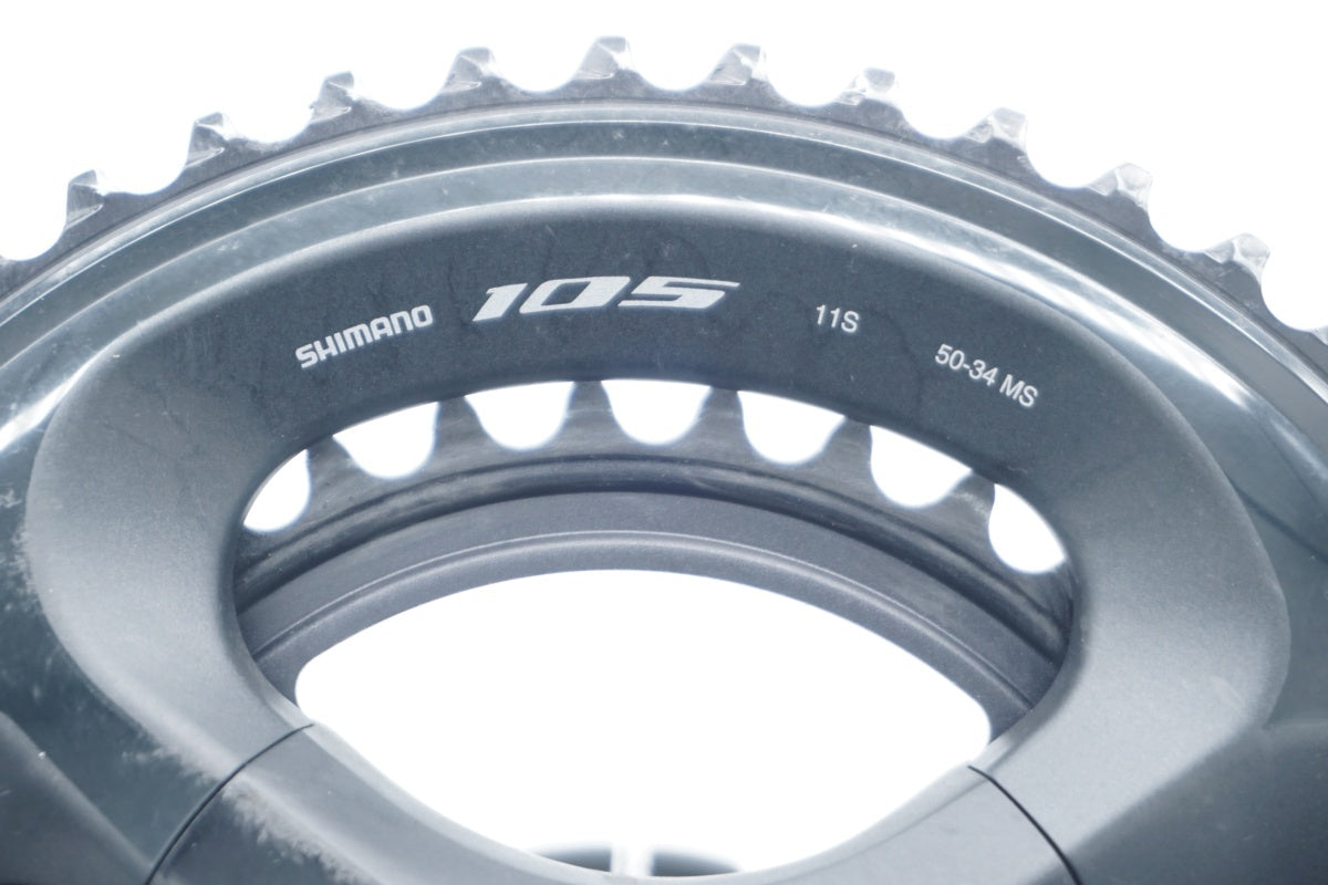 SHIMANO 「シマノ」 105 FC-R7000 50-34T 170mm クランク / 滋賀大津店