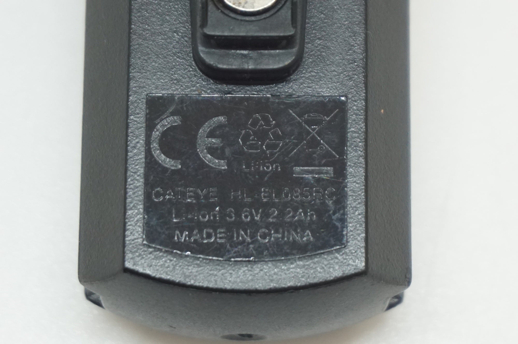 CATEYE 「キャットアイ」 AMMP500 フロントライト / 福岡店