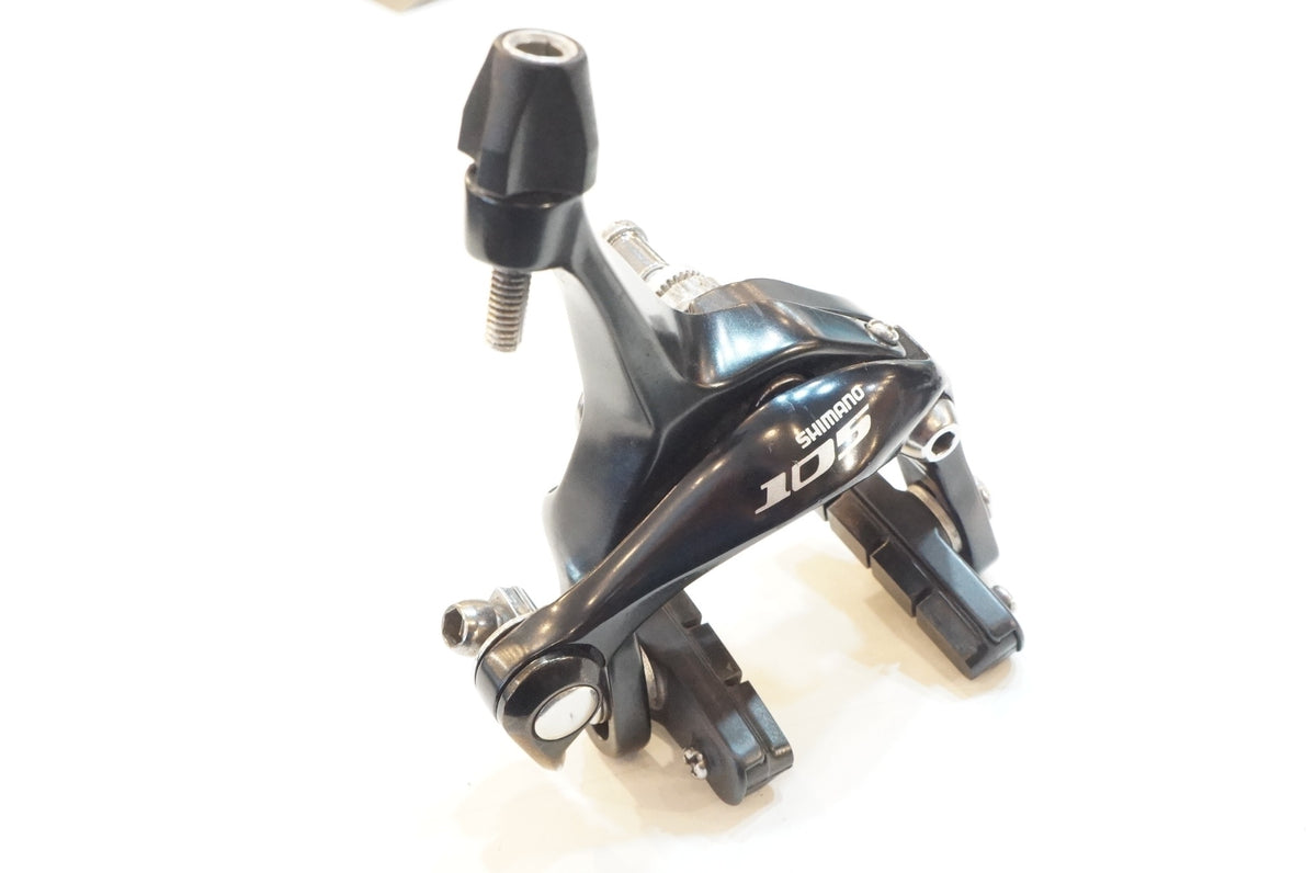 SHIMANO 「シマノ」 105 BR-5700 ブレーキセット / 浦和ベース