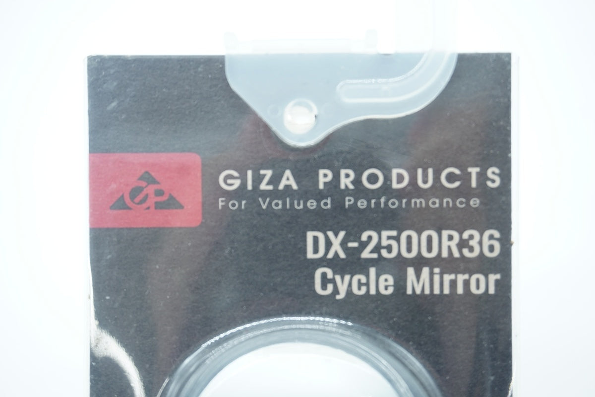 GIZA「ギザ」 PRODUCTS DX-2500R36 サイクルミラー/京都西院店
