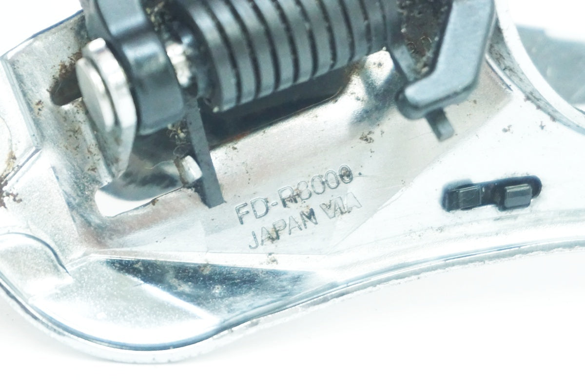 SHIMANO 「シマノ」 ULTEGRA FD-R8000 フロントディレイラー / 大阪美原北インター店