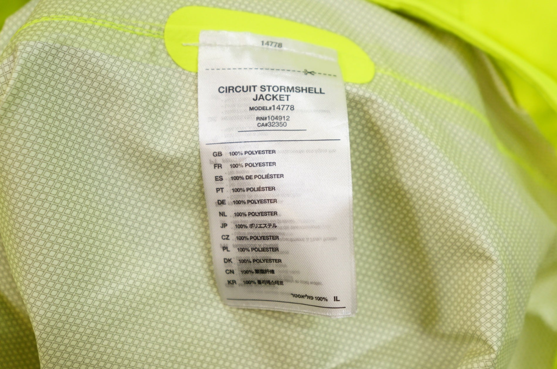 BONTRAGER 「ボントレガー」 CIRCUIT STORMSHELL JACKET サイズS ジャケット / 熊谷本店