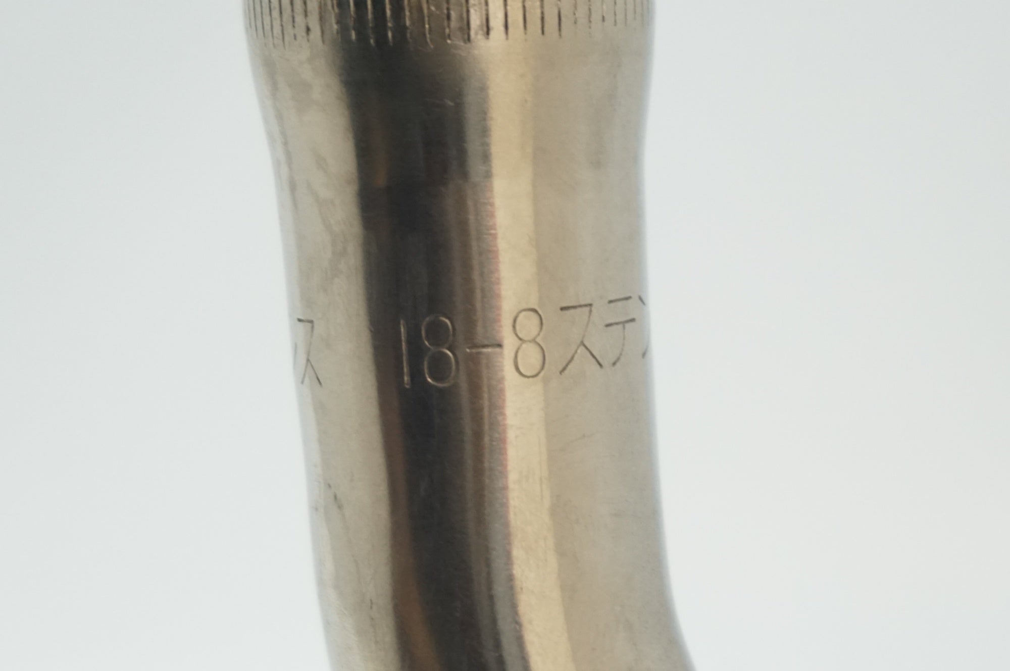 メーカー不明 セミドロップ φ24.6 440mm ハンドル / 福岡店