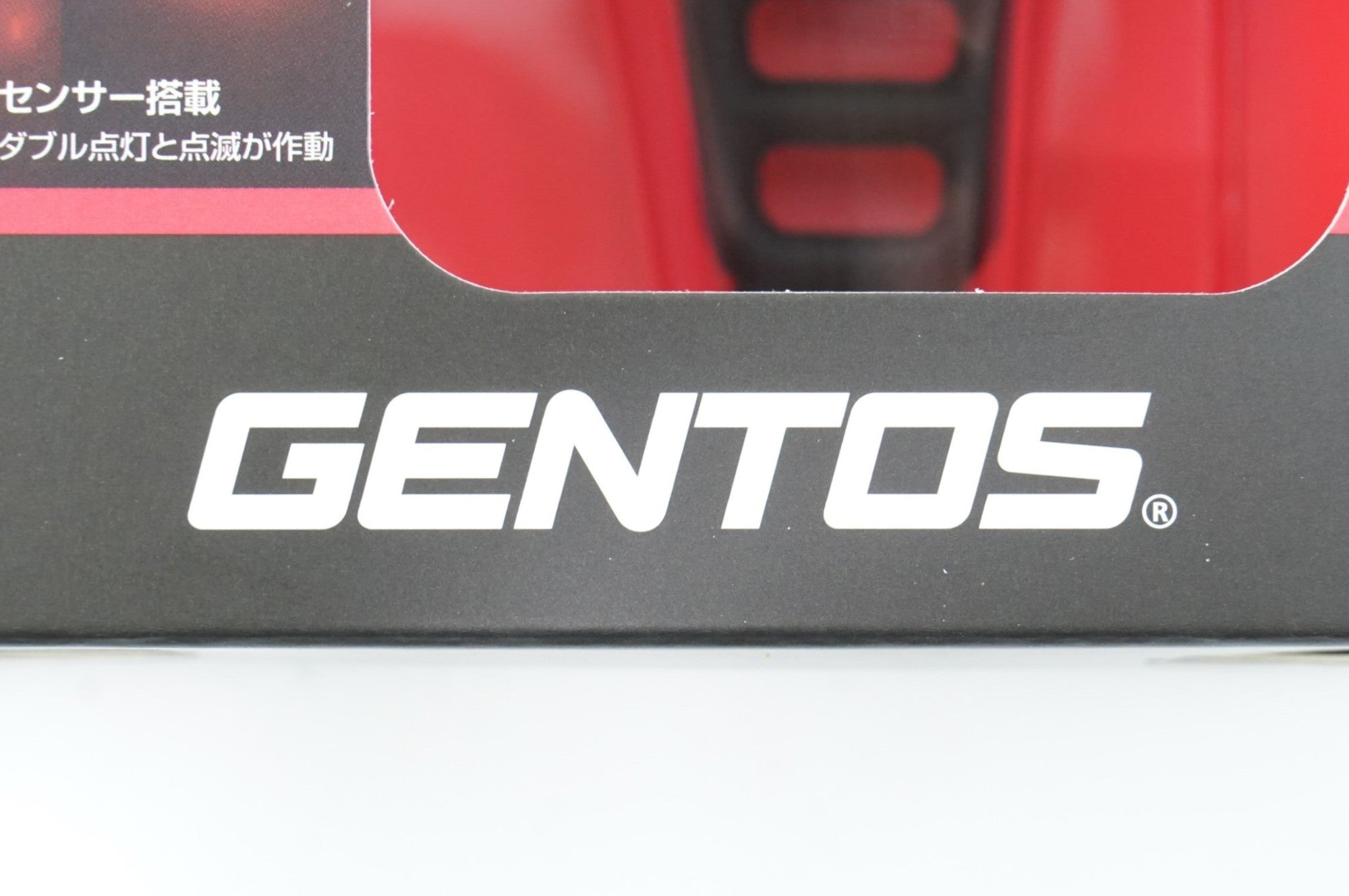 GENTOS 「ジェントス」 XB-M02RL リアライト / 中目黒店