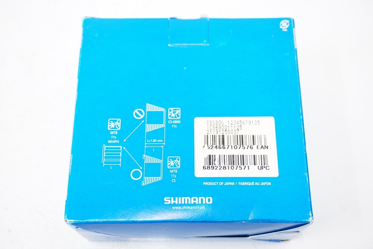 SHIMANO「シマノ」 ULTEGRA CS-6800 11-25T スプロケット / 浜松店