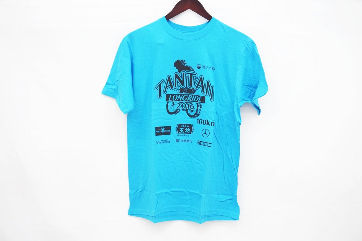 ブランド不明 Lサイズ Tシャツ / 大阪美原北インター店