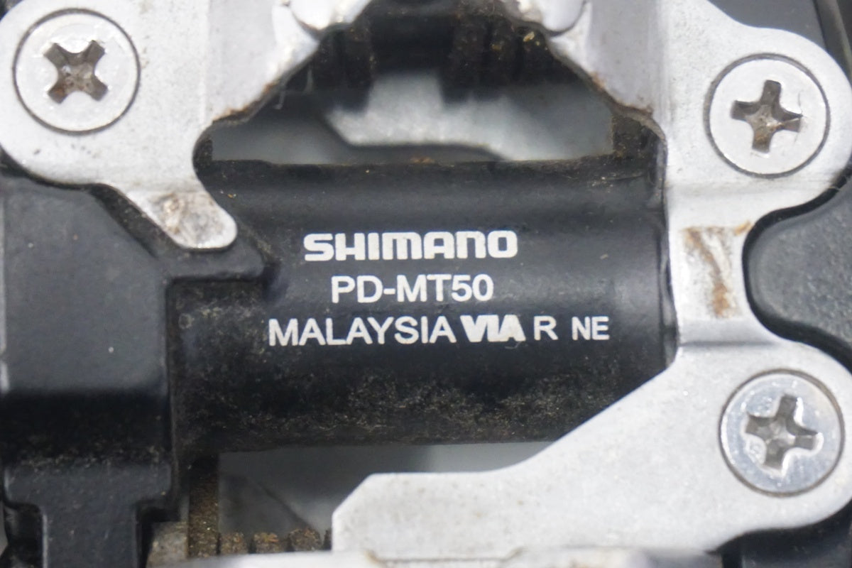 SHIMANO「シマノ」 PD-MT50 ペダル / 浜松店