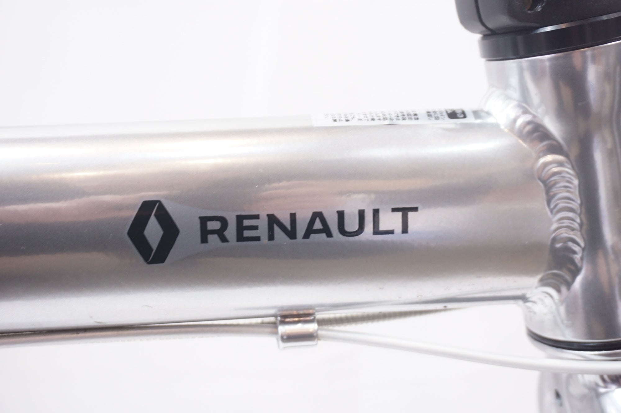 RENAULT 「ルノー」 PLATINUM LIGHT8 2021年モデル 16インチ 折り畳み自転車 / 世田谷店