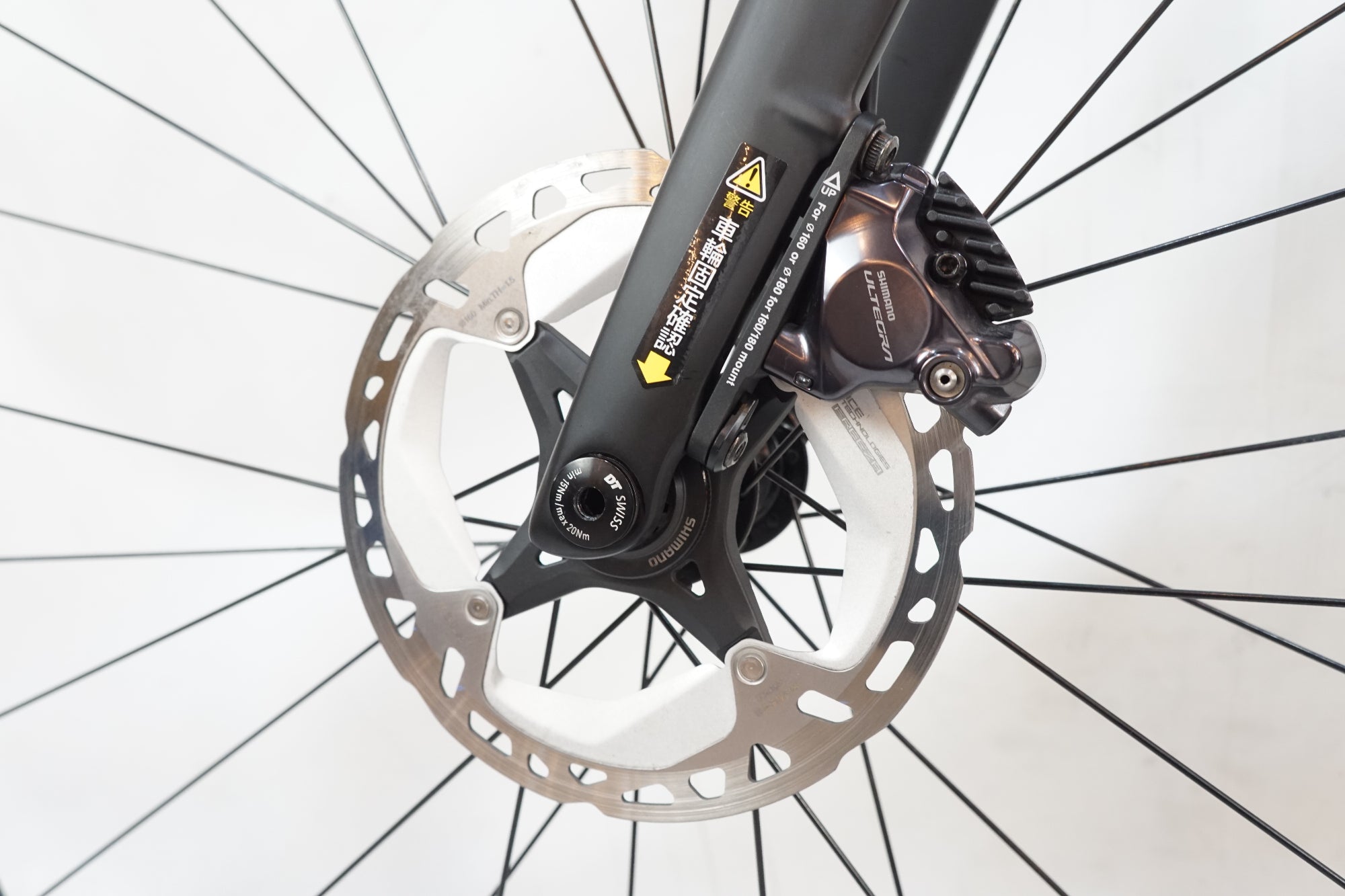 BRIDGESTONE 「ブリヂストン」 ANCHOR RP9 2023年モデル ロードバイク / バイチャリ浦和ベース