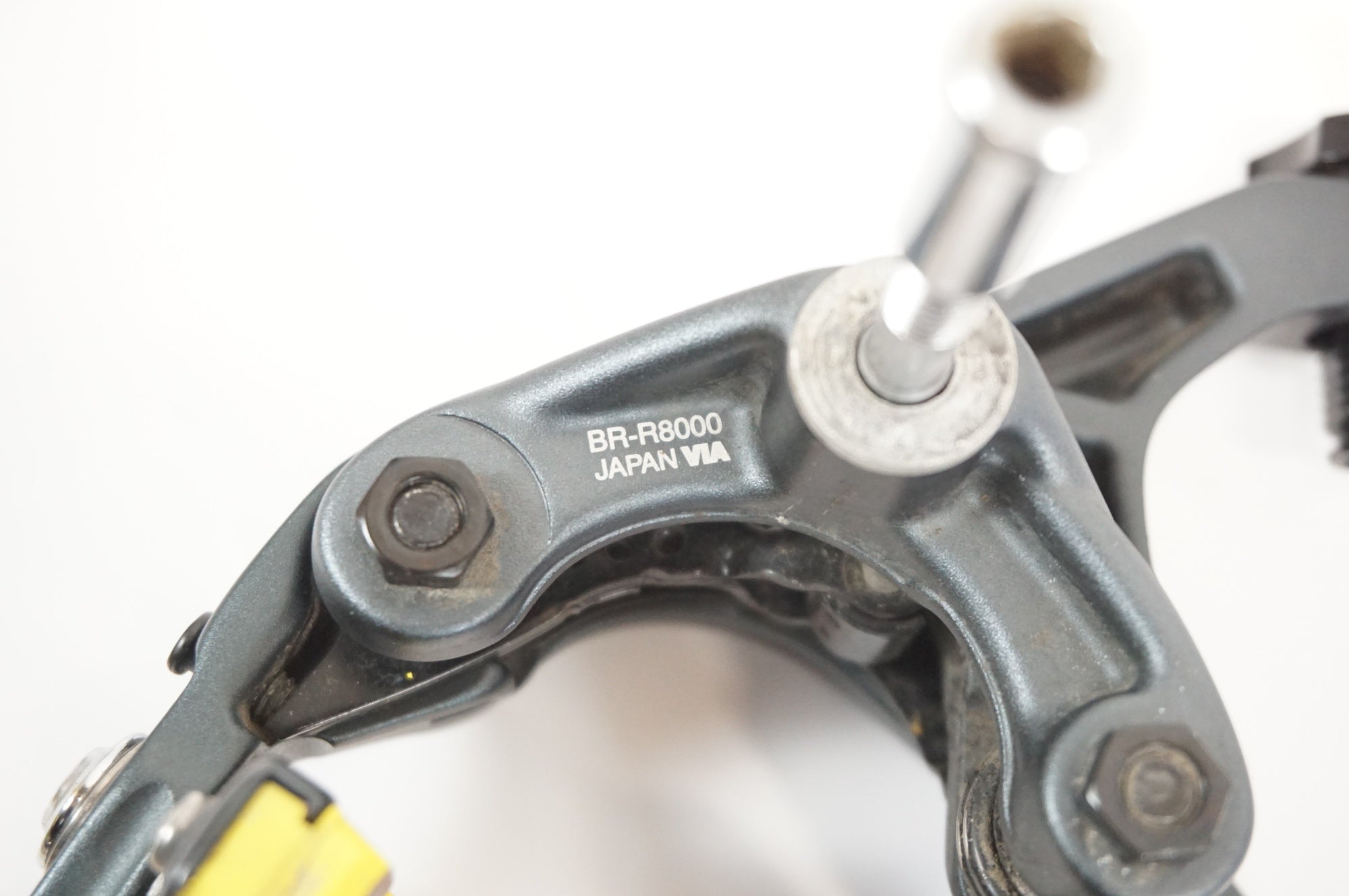 SHIMANO 「シマノ」 ULTEGRA BR-R8000 前後セット / 宇都宮店