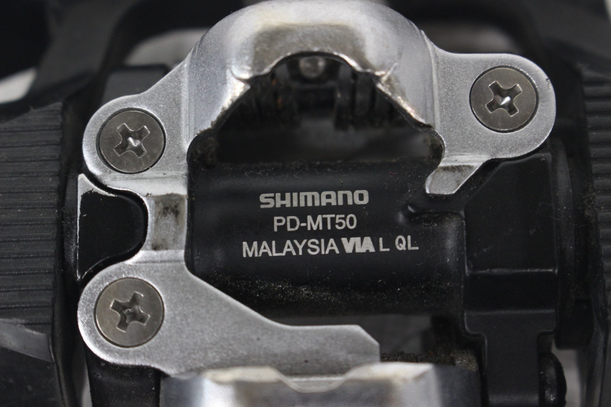 SHIMANO 「シマノ」 PD-MT50 ペダル / 阪急塚口店