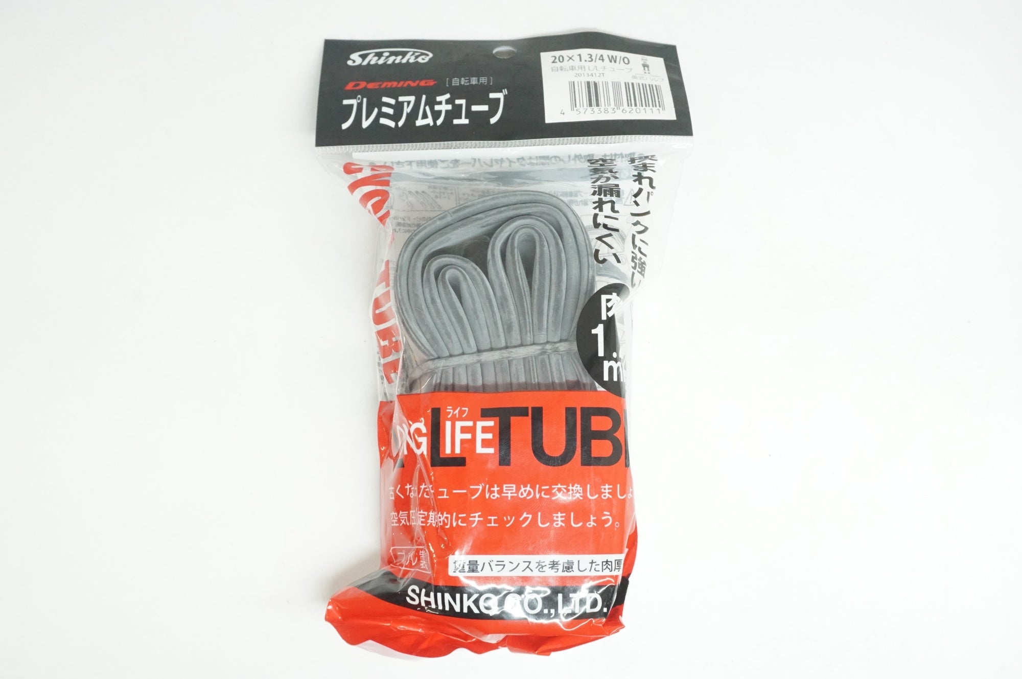 SHINKO 「シンコー」 20×1・3/4 肉厚1.2mm 英式 チューブ / 大宮店