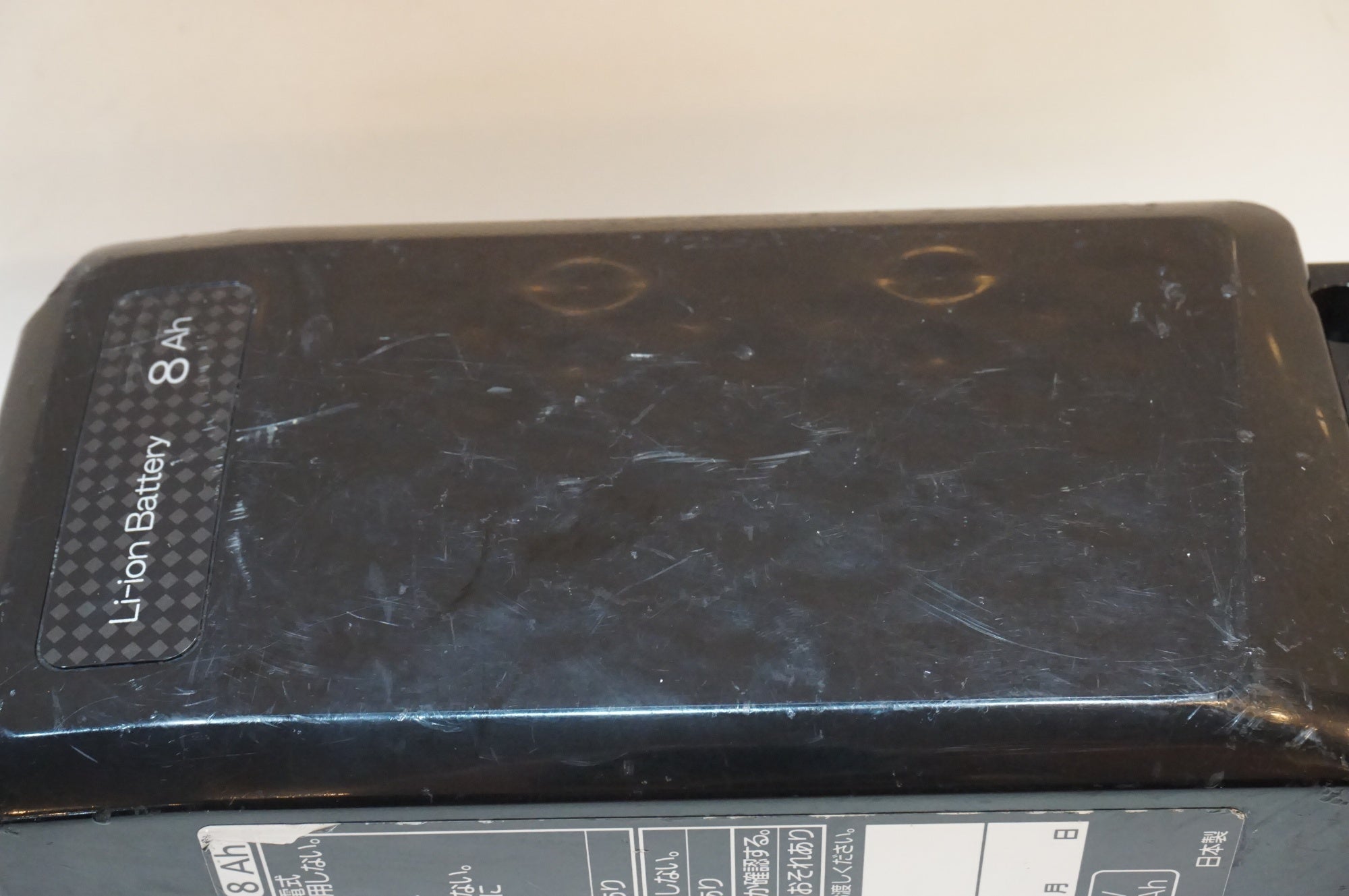 PANASONIC 「パナソニック」 NKY576B02A 8Ah バッテリー充電器セット / 浦和ベース