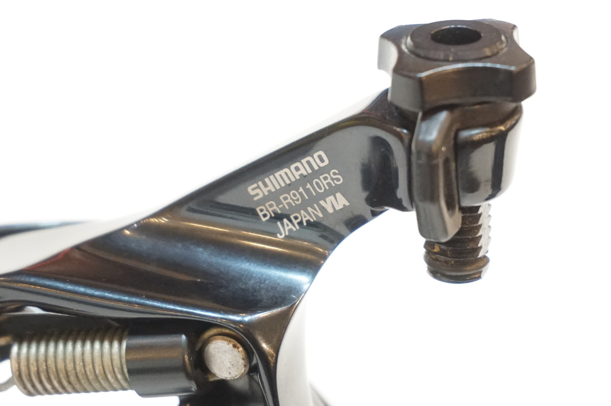 SHIMANO 「シマノ」 DURA-ACE BR-R9110F / BR-R9110RS ダイレクトマウント キャリパーブレーキセット / 浦和ベース