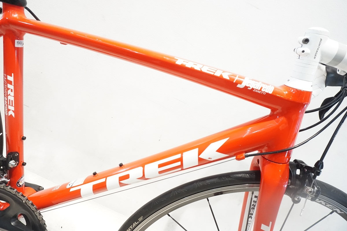 TREK 「トレック」 EMONDA ALR 5 2017年モデル ロードバイク / 横浜戸塚店