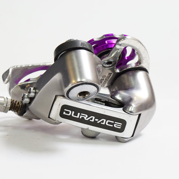 シマノRD-7402 デュラエースリアディレイラー 8速 SHIMANO 「シマノ」 DURA-ACE RD-7402 リアディレイラー / 大阪