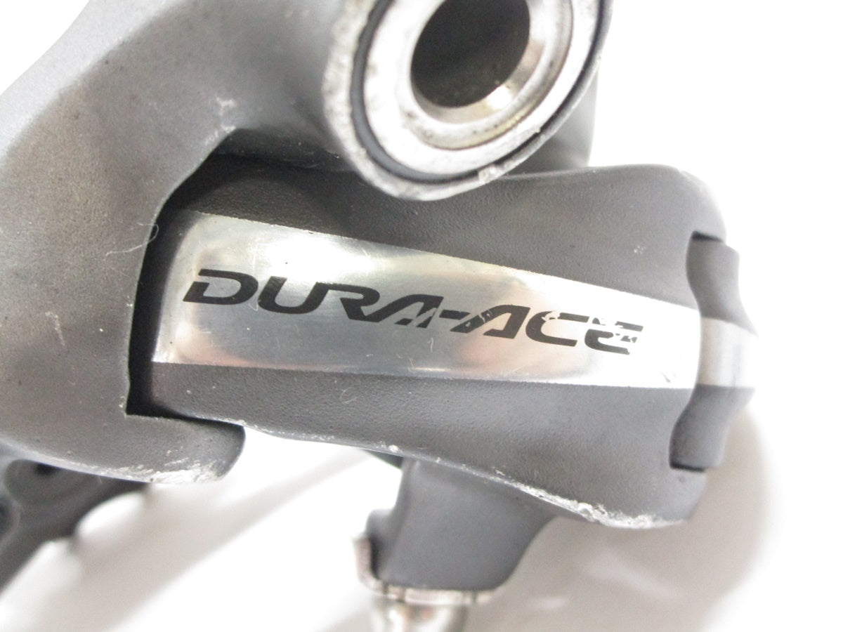 SHIMANO 「シマノ」 DURA-ACE RD-7900 リアディレイラー / 高知店