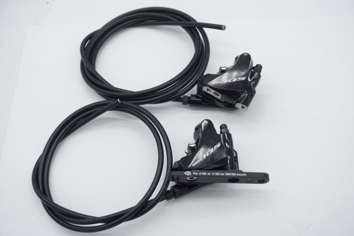 SHIMANO 「シマノ」 105 R7020 コンポーネントセット / 滋賀大津店