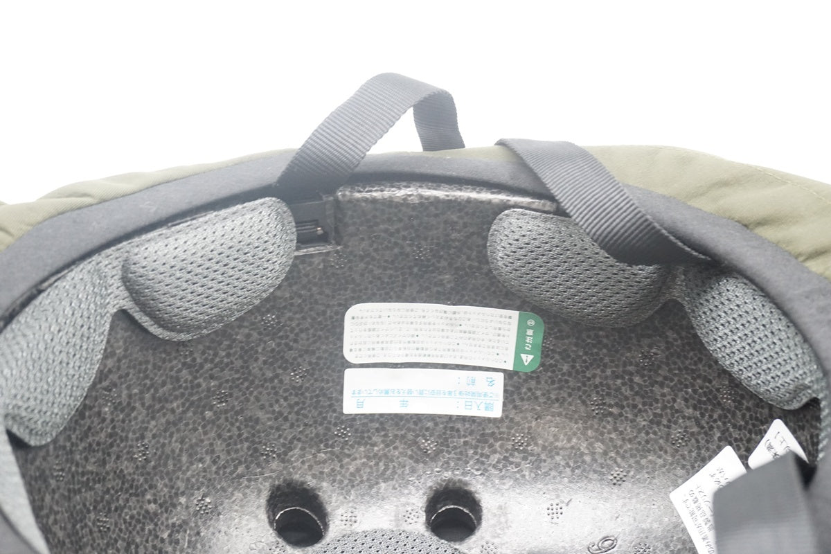 KABUTO「カブト」 DAYS ヘルメット/ 京都西院店