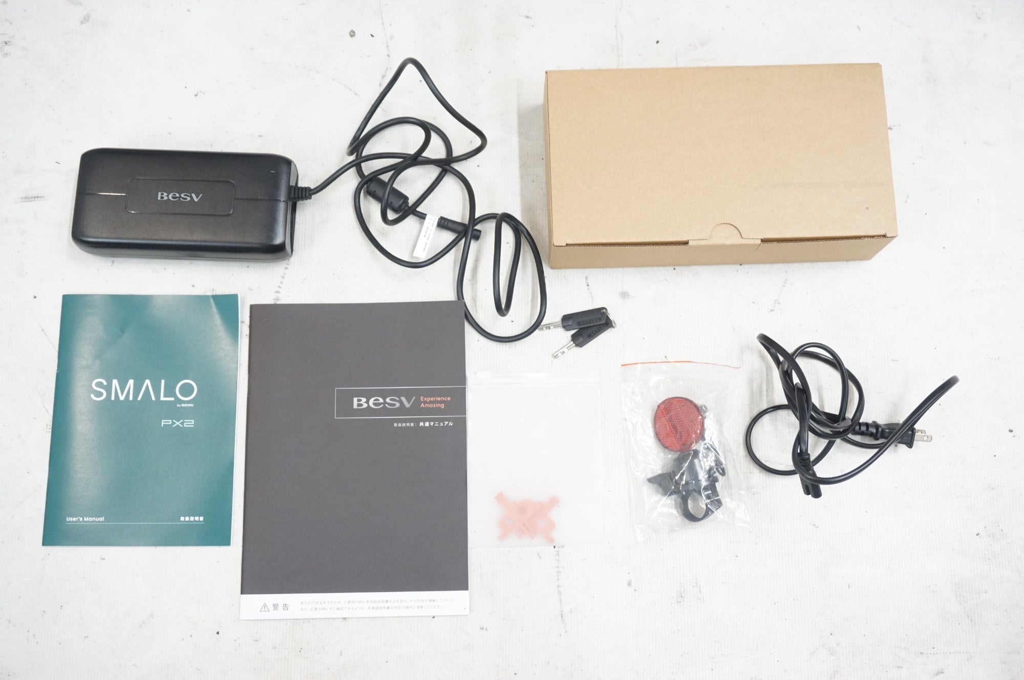 BESV 「ベスビー」 SMALO PX2 2023年モデル 20インチ 電動アシスト自転車 / 福岡アイランドシティ店