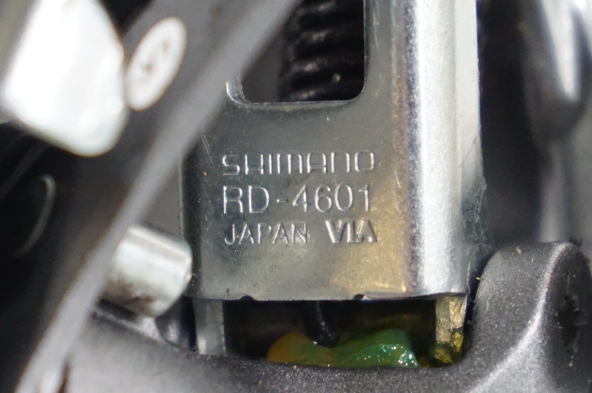 SHIMANO 「シマノ」 TIAGRA FD-4600 フロント RD-4601 リア